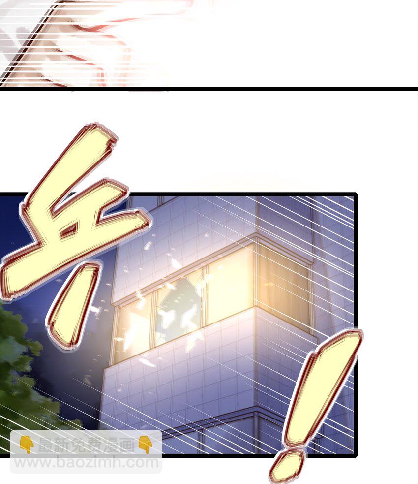 071 第七十一话-第87话