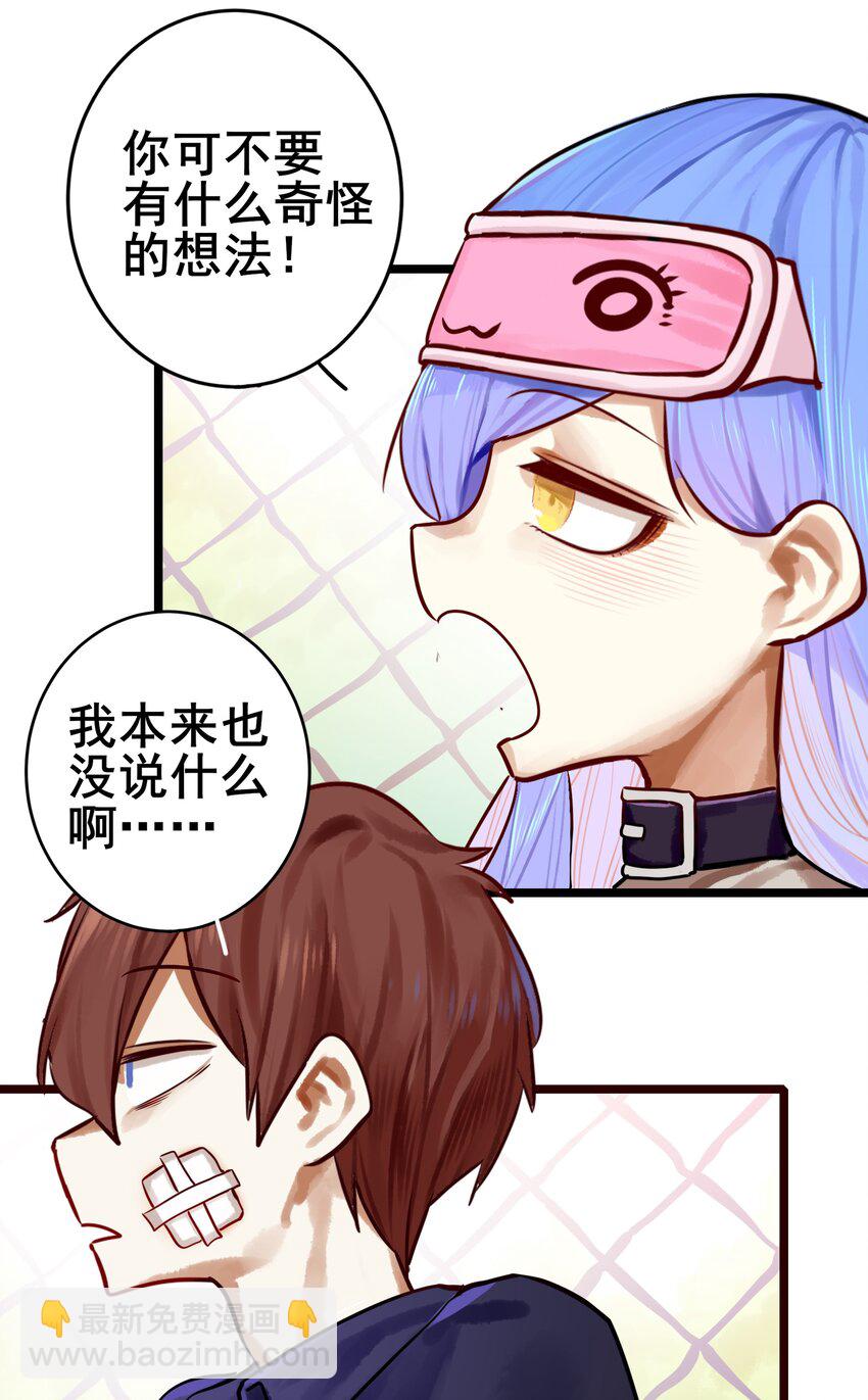071 第七十一话-第87话