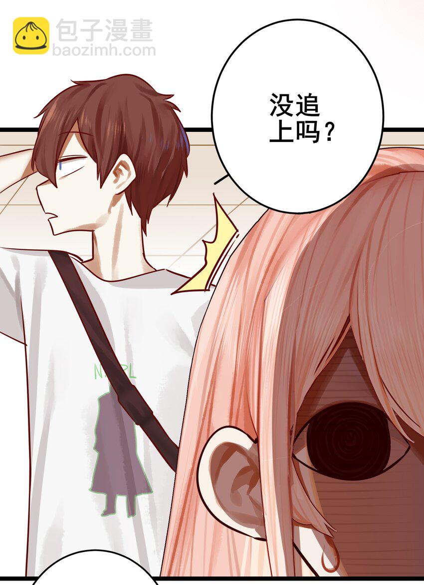 071 第七十一话-第87话