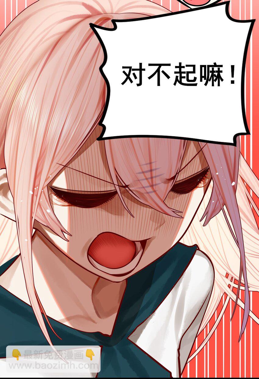 071 第七十一话-第87话