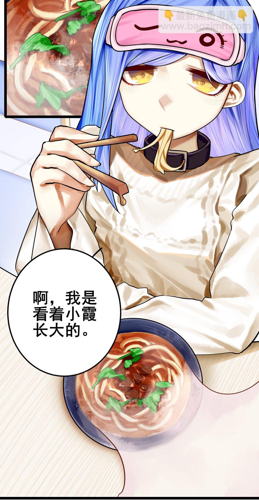 073 第七十三话-第89话