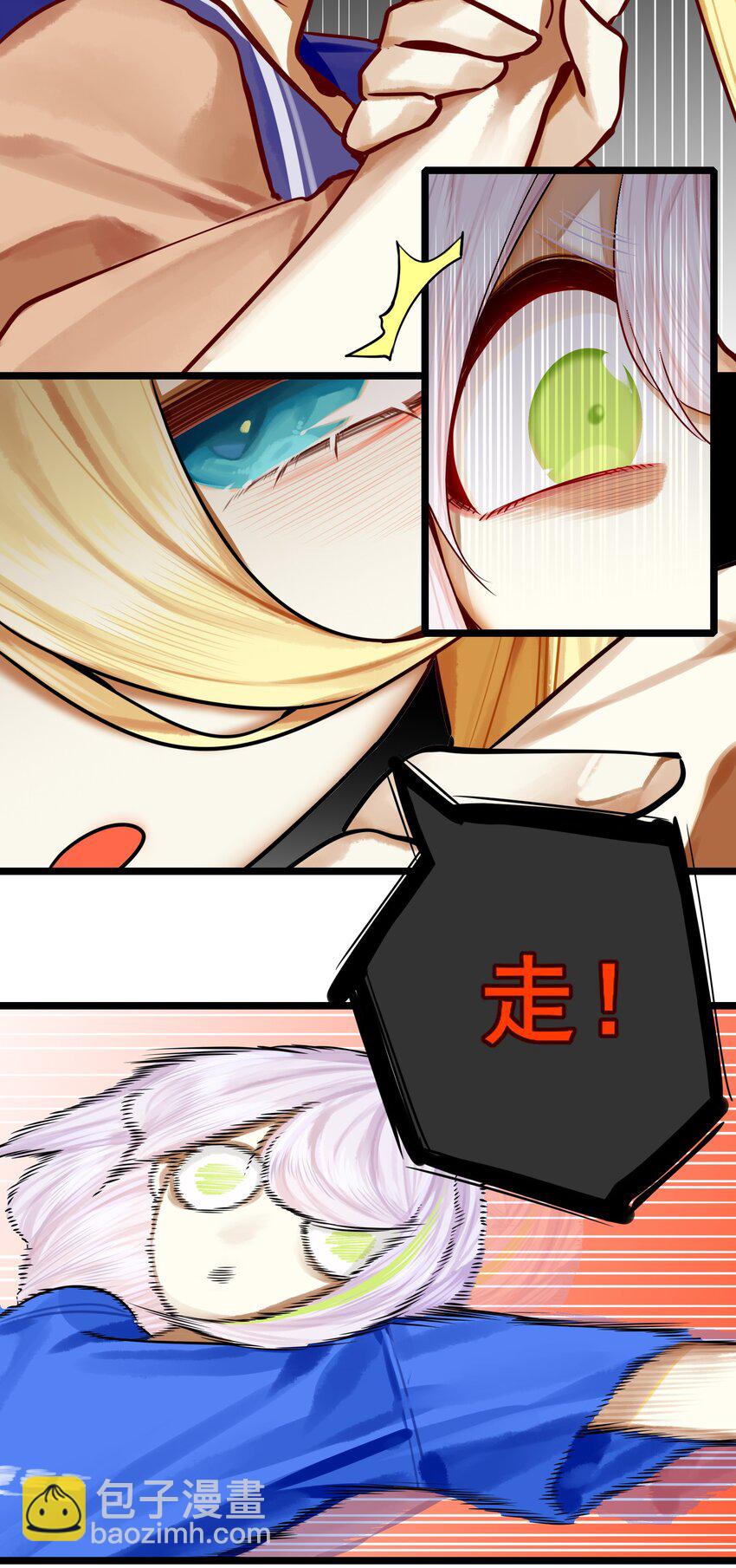 073 第七十三话-第89话