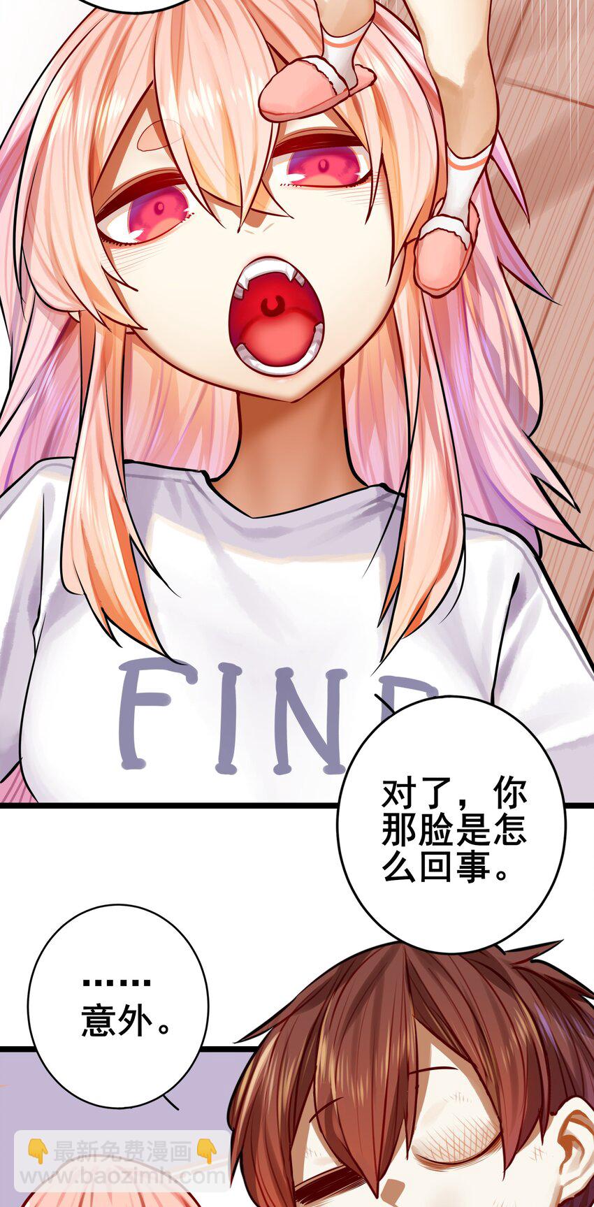 073 第七十三话-第89话