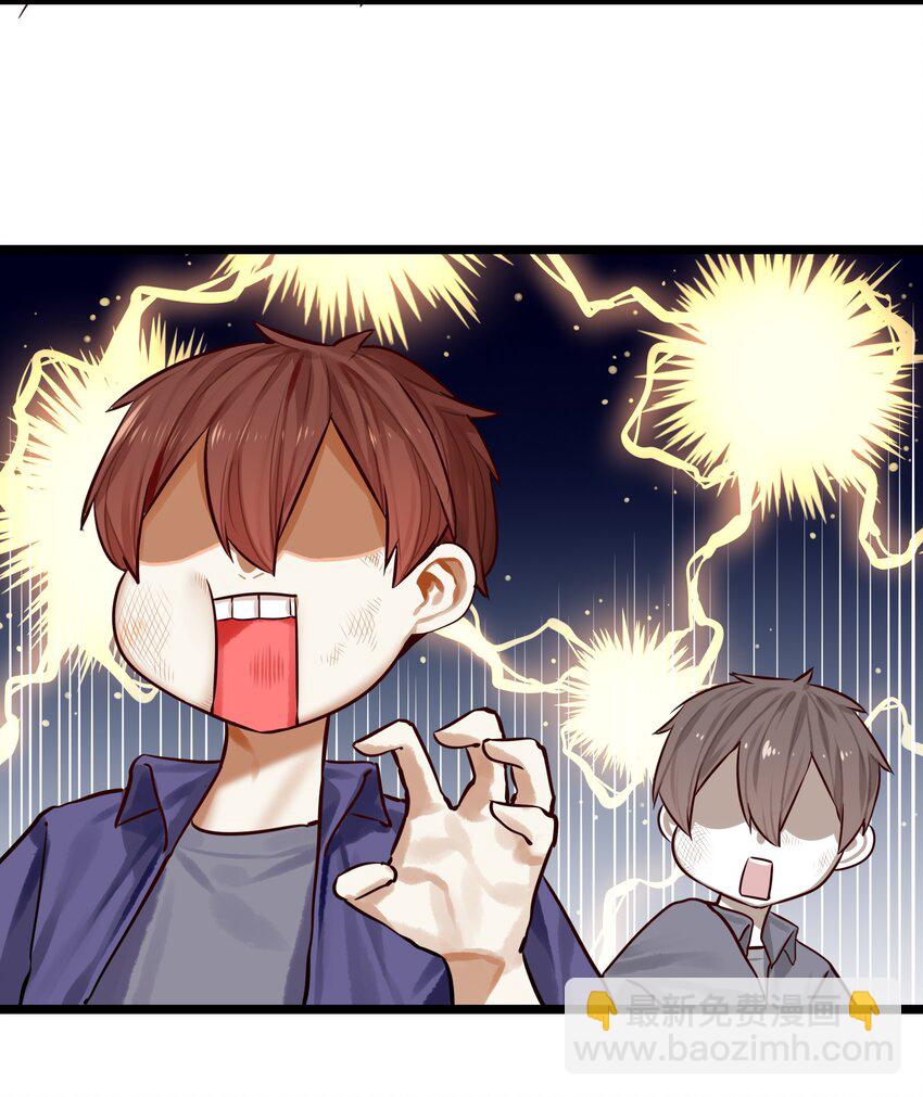 073 第七十三话-第89话
