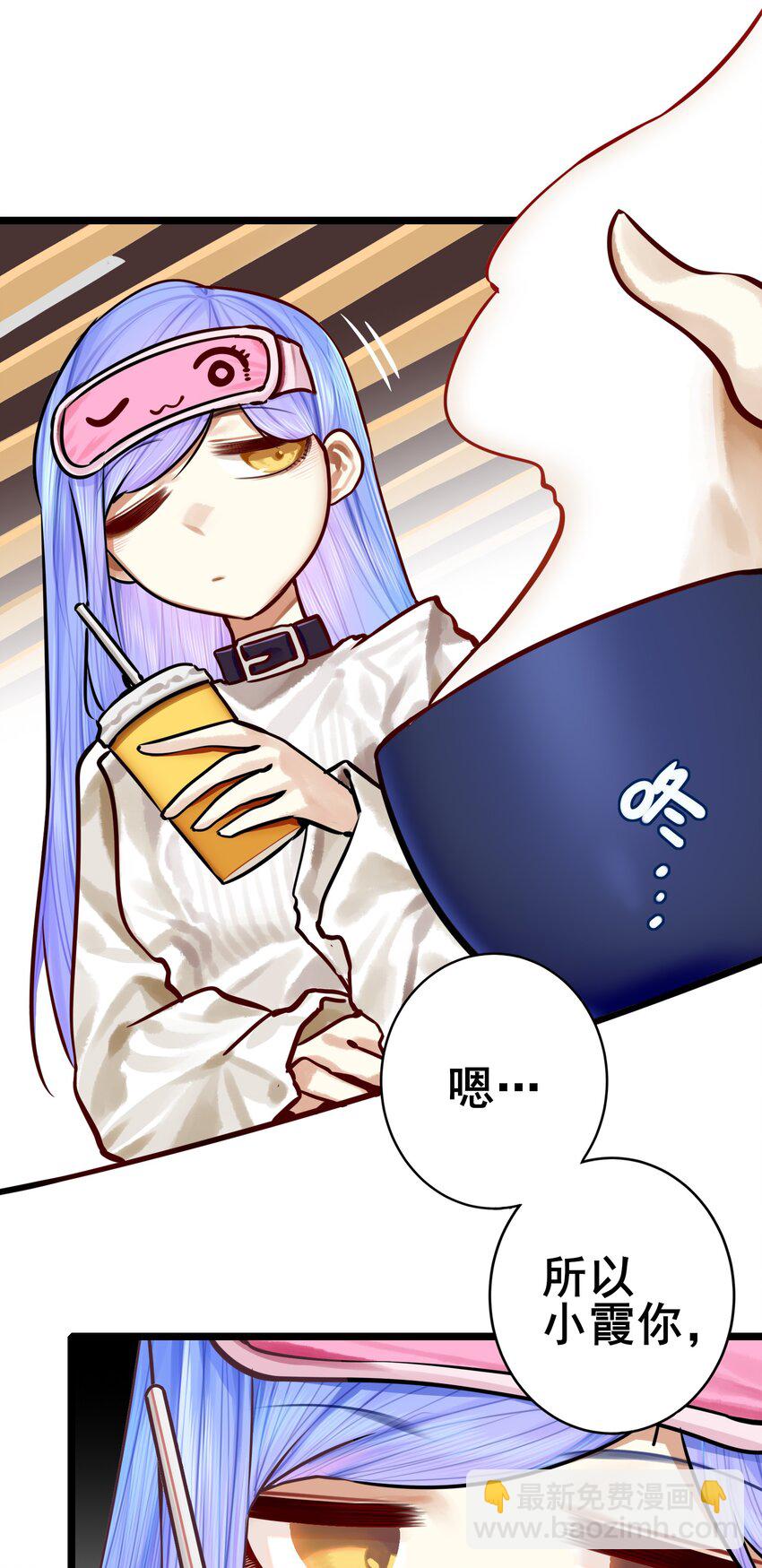 073 第七十三话-第89话