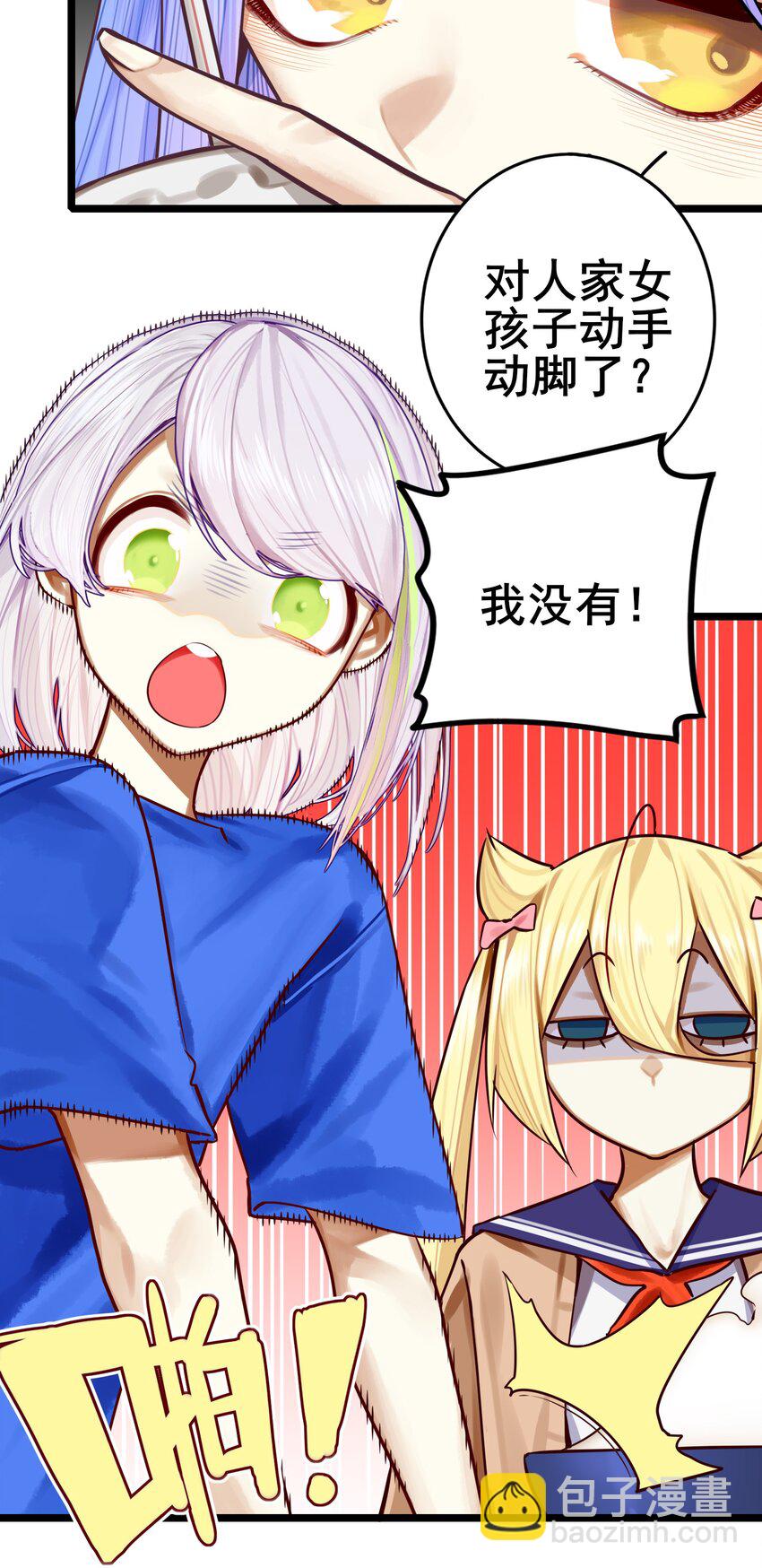073 第七十三话-第89话