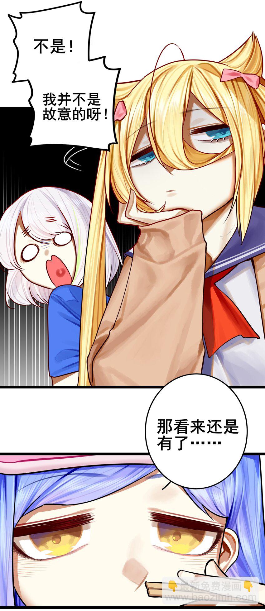 073 第七十三话-第89话