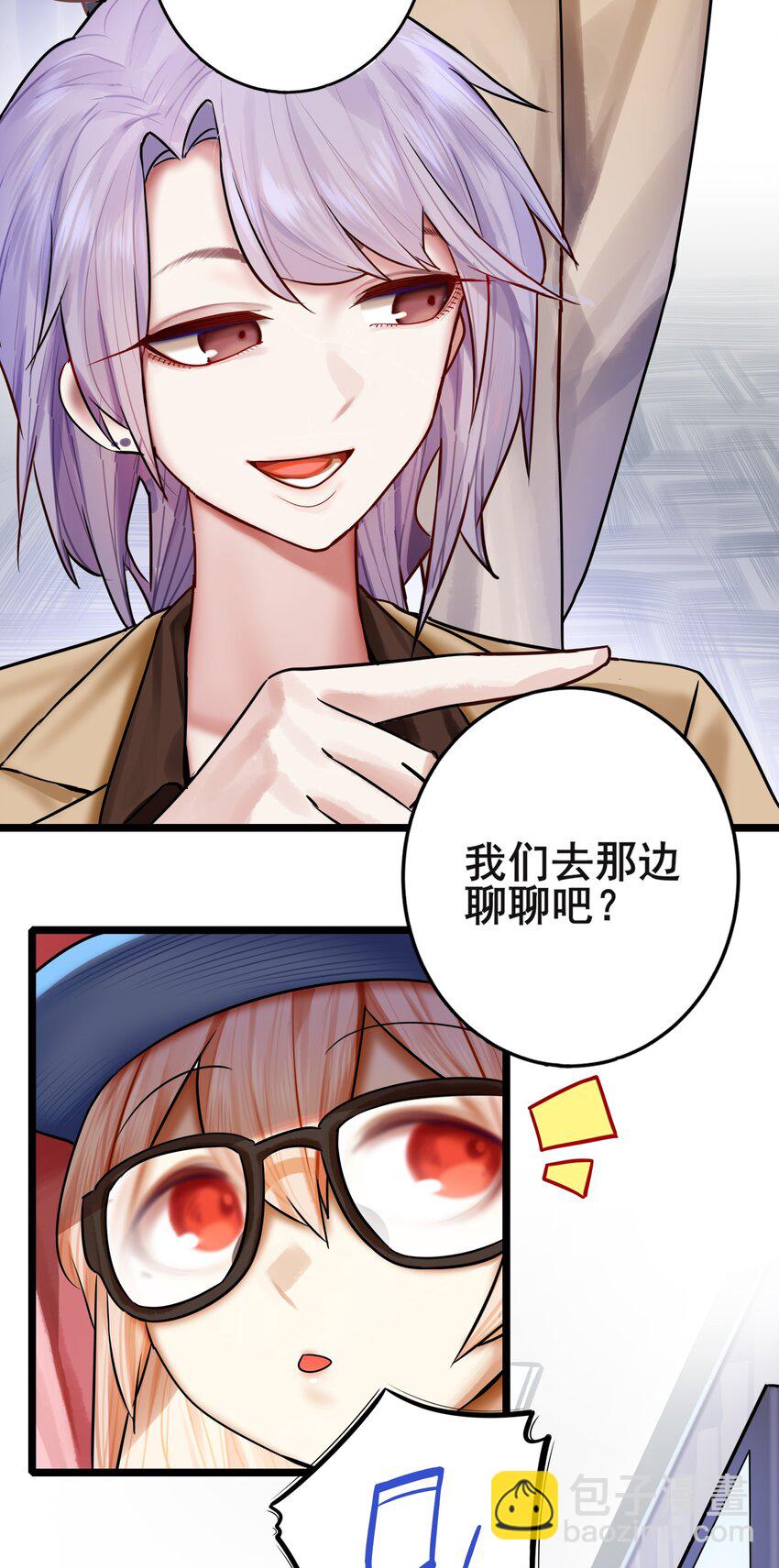 075 第七十五话-第91话