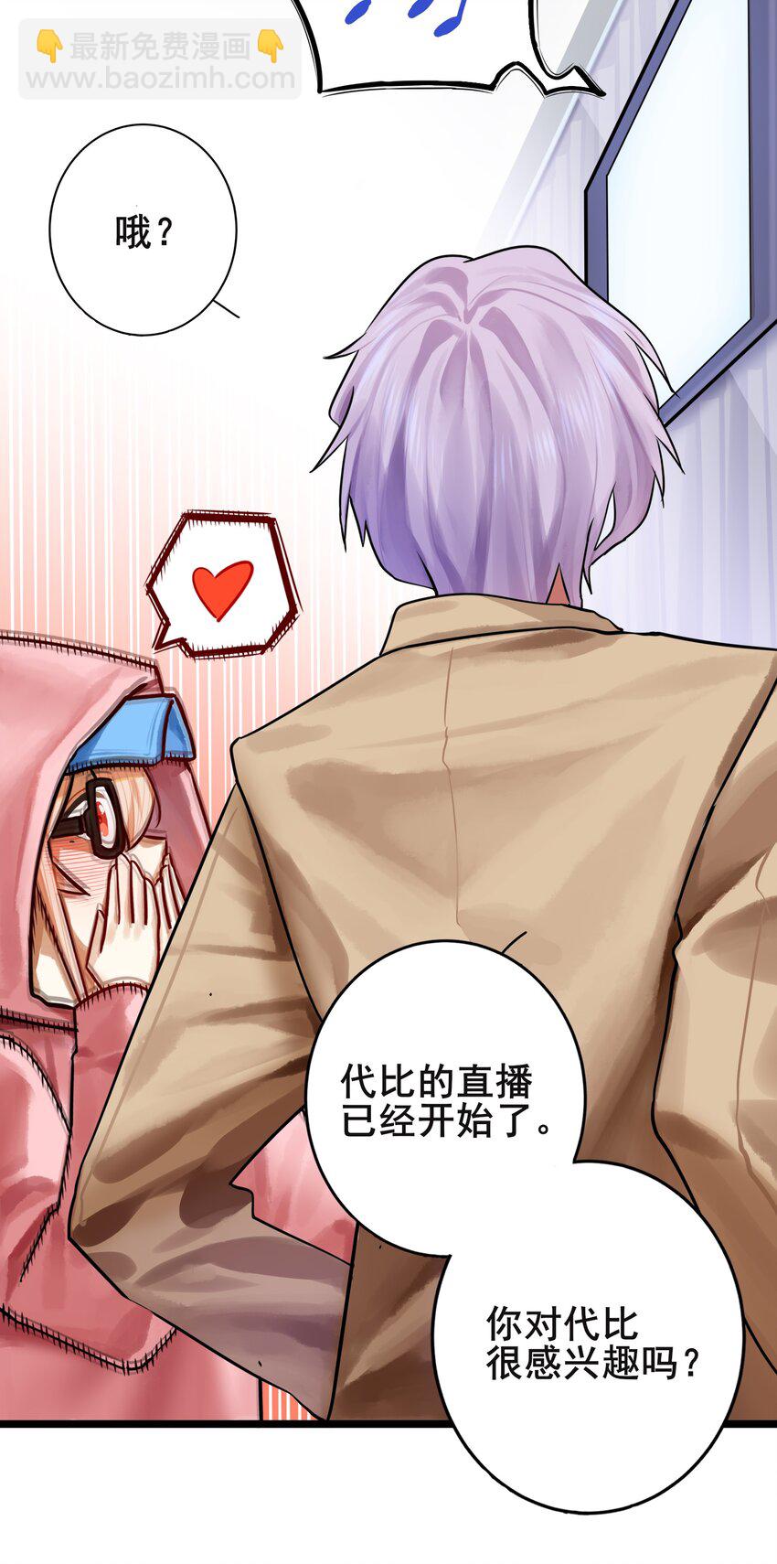 075 第七十五话-第91话