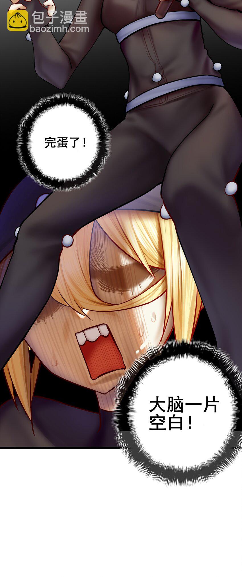 075 第七十五话-第91话