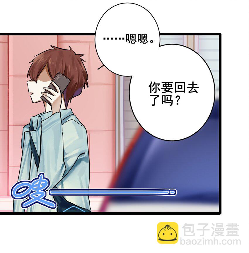 075 第七十五话-第91话