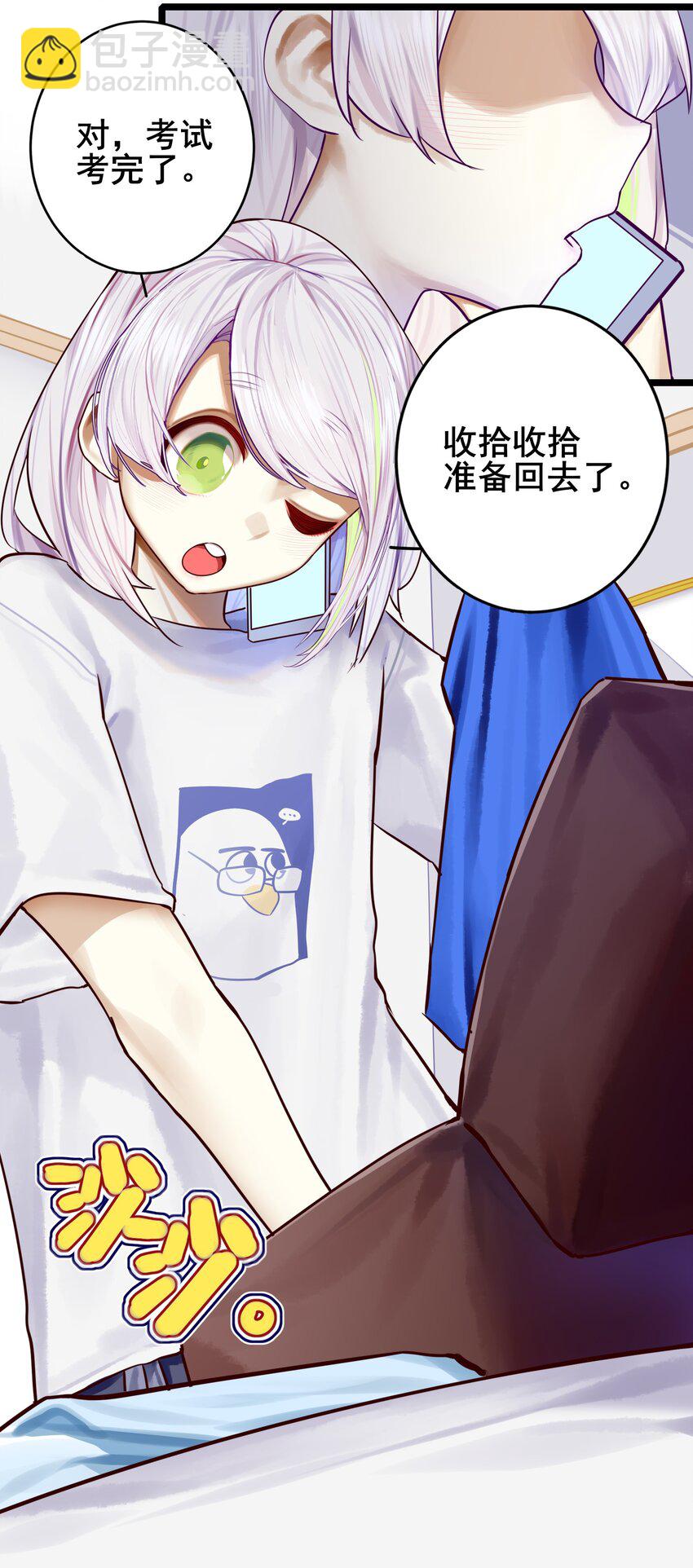 075 第七十五话-第91话