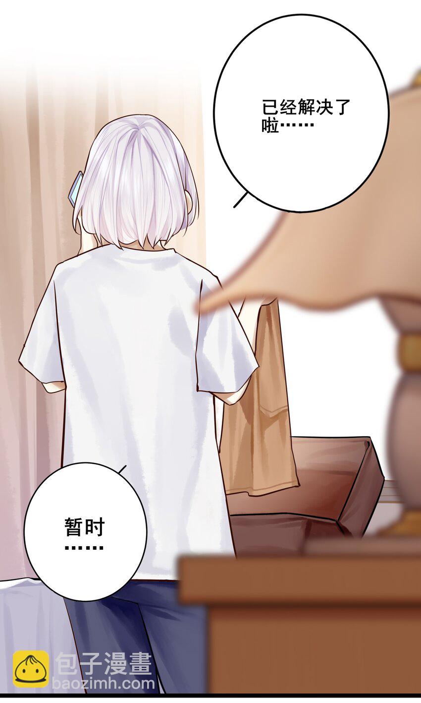 075 第七十五话-第91话