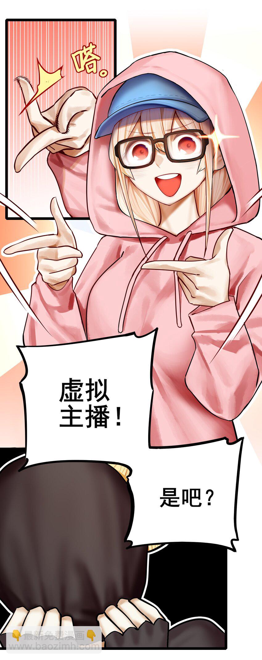 077 第七十七话-第93话