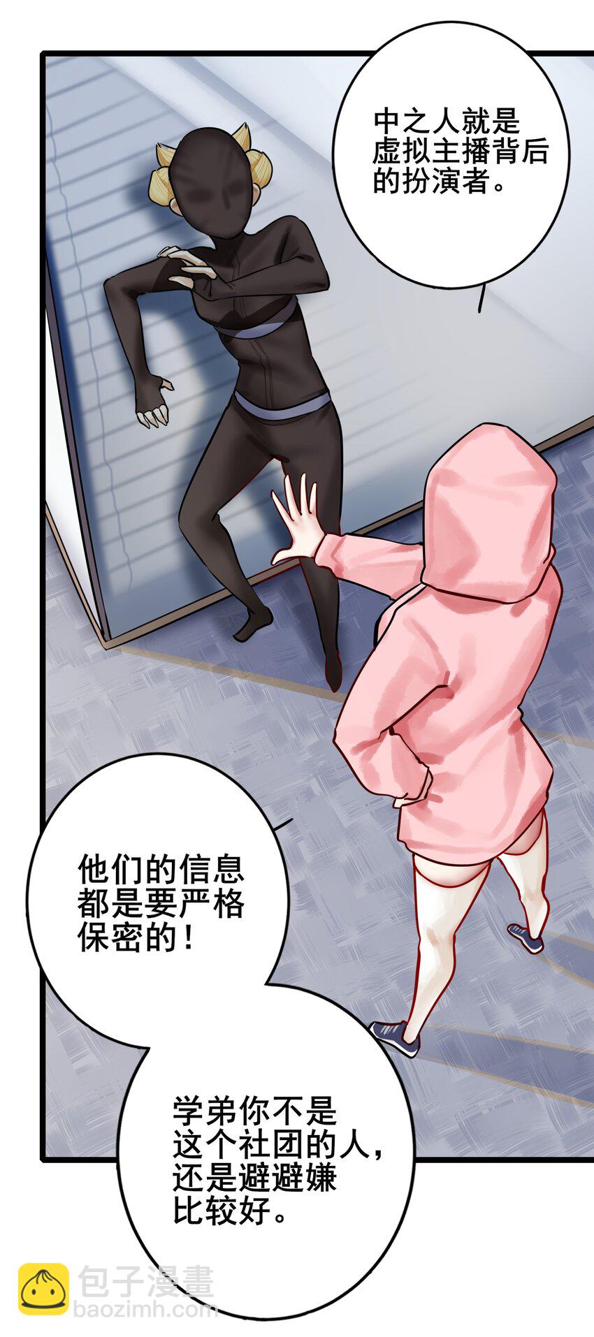 077 第七十七话-第93话