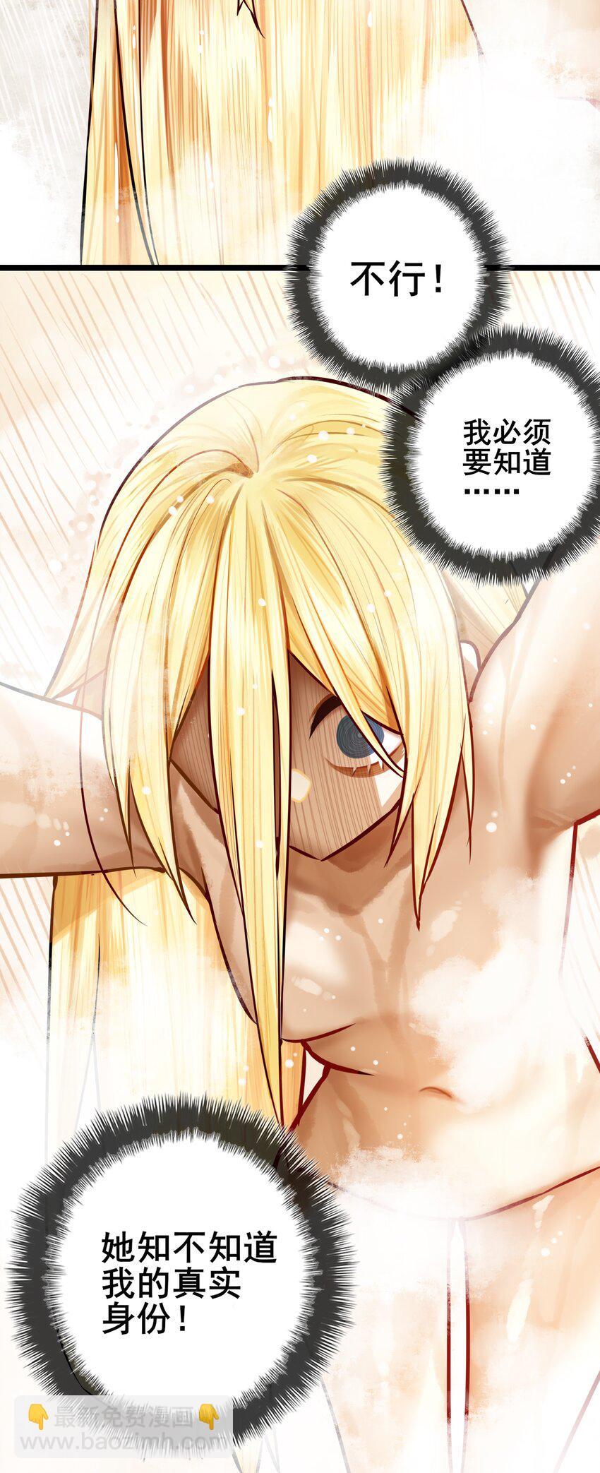 077 第七十七话-第93话
