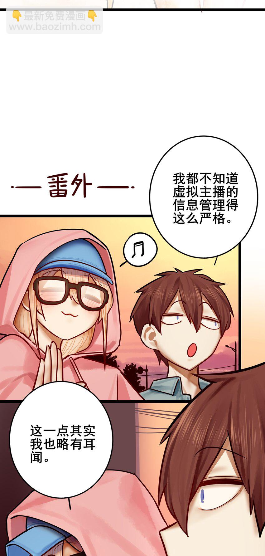 077 第七十七话-第93话
