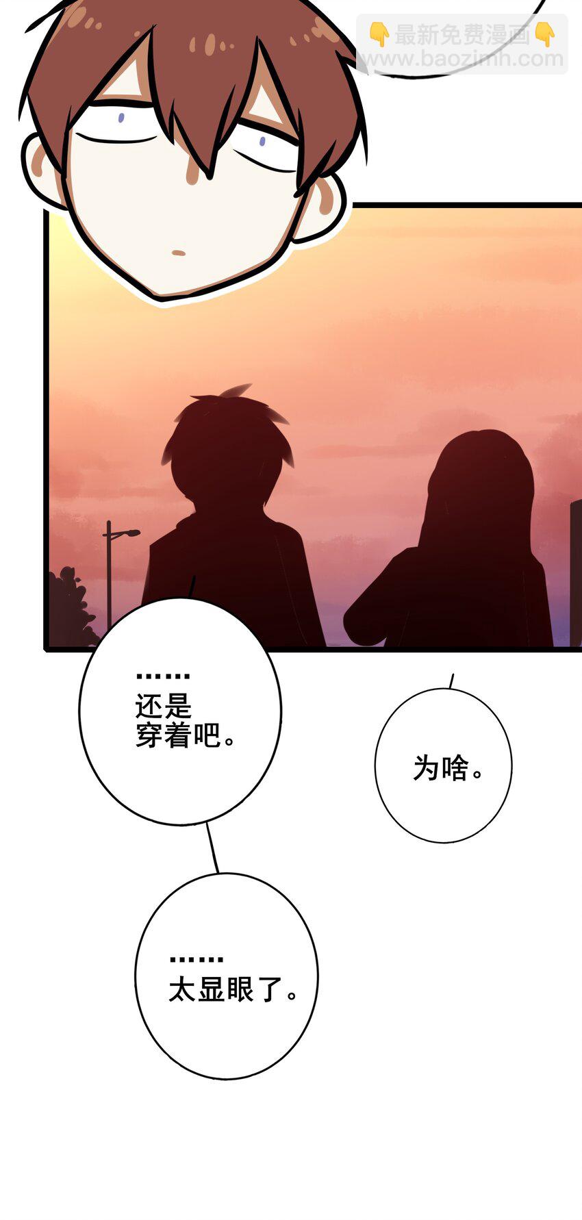 077 第七十七话-第93话