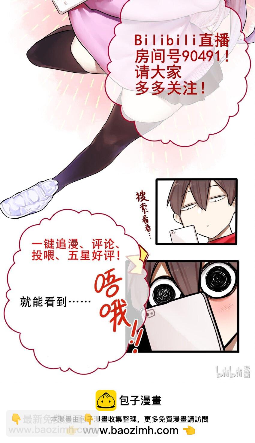 077 第七十七话-第93话
