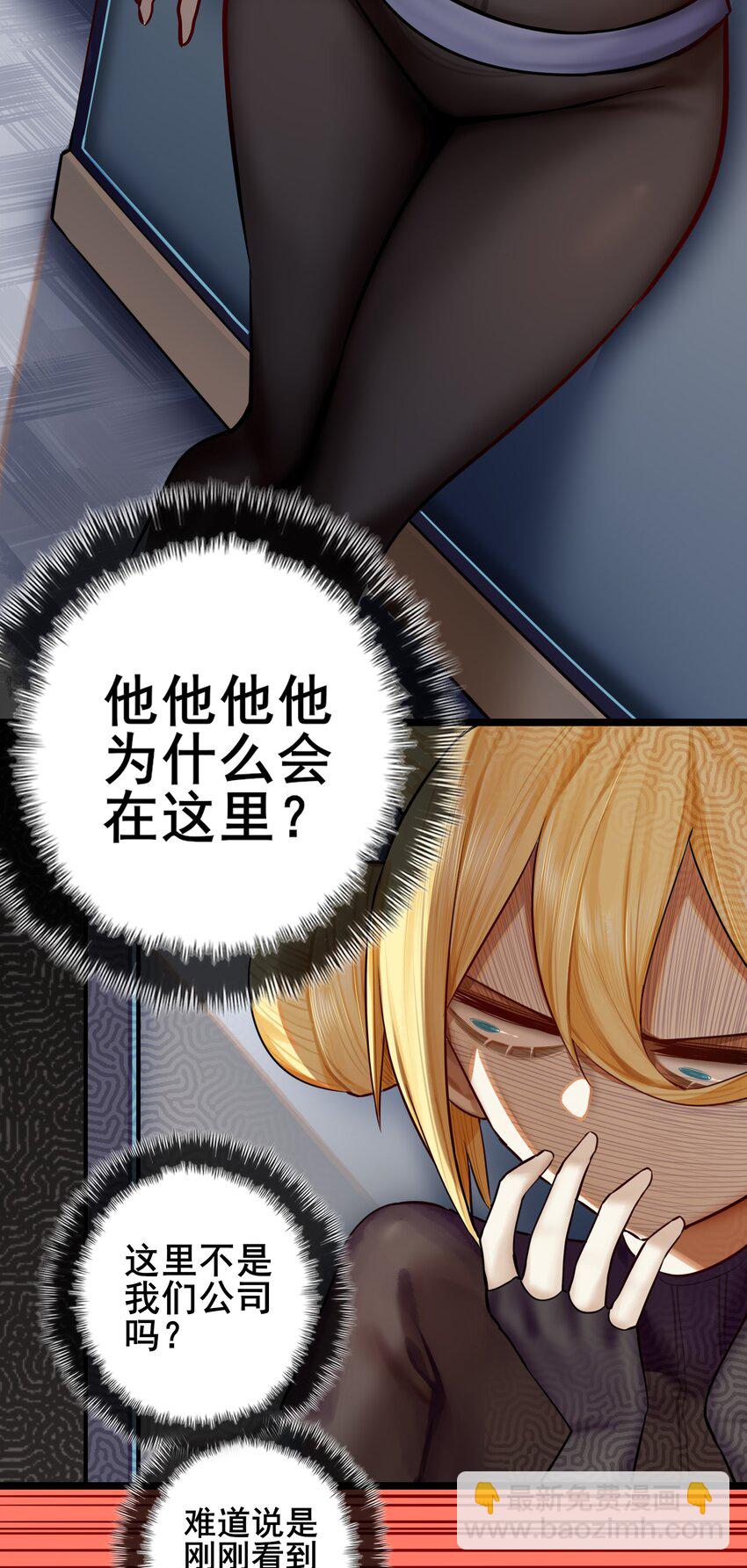 077 第七十七话-第93话