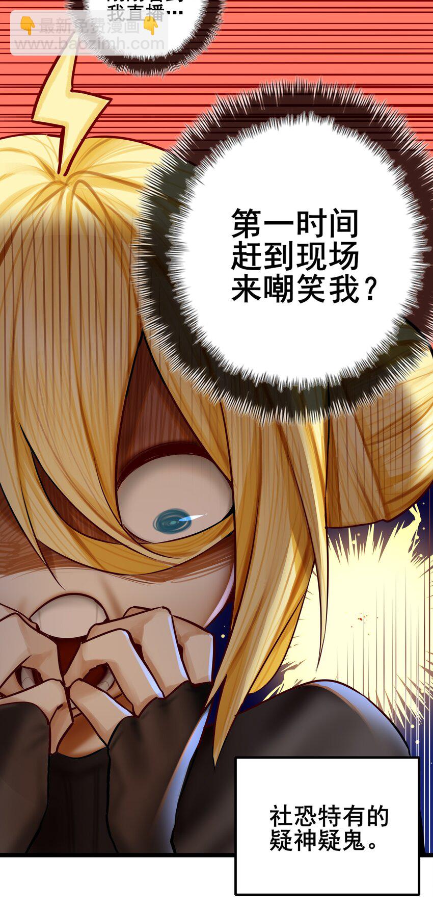 077 第七十七话-第93话