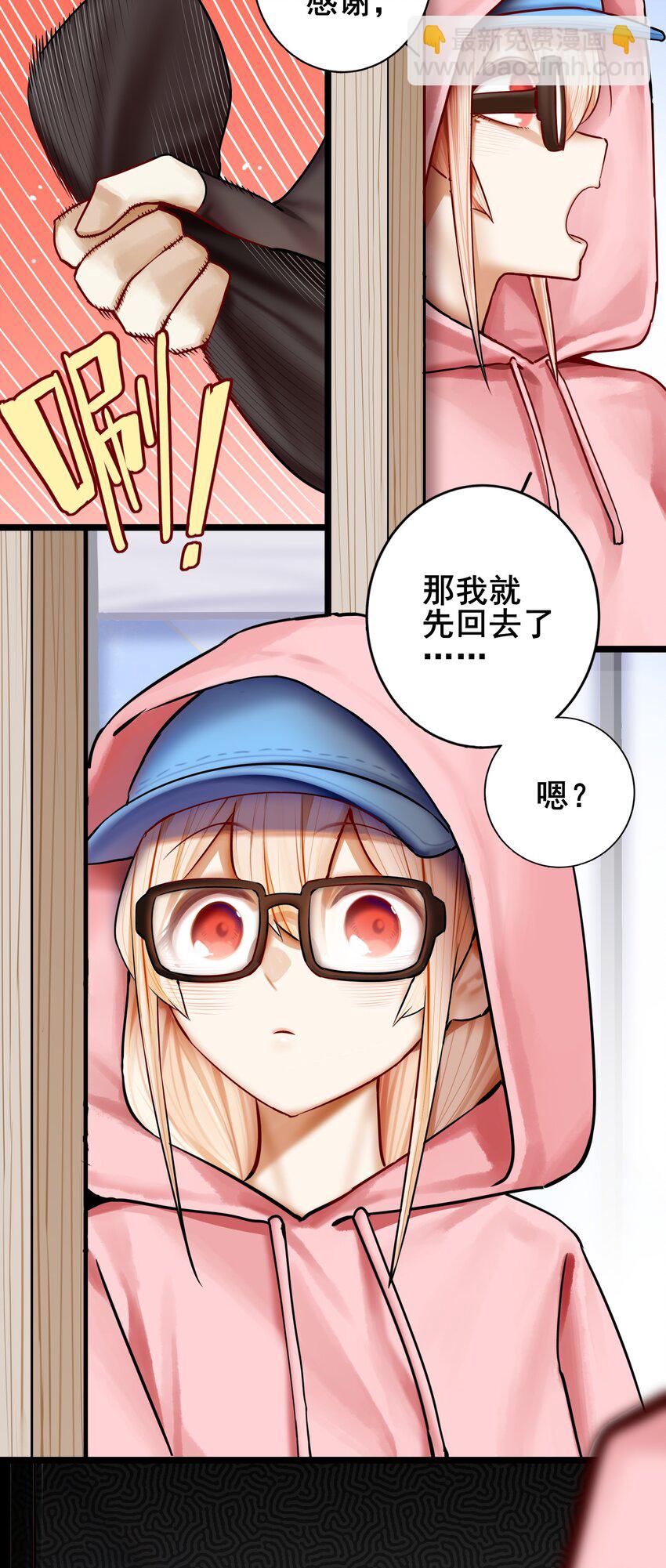 077 第七十七话-第93话