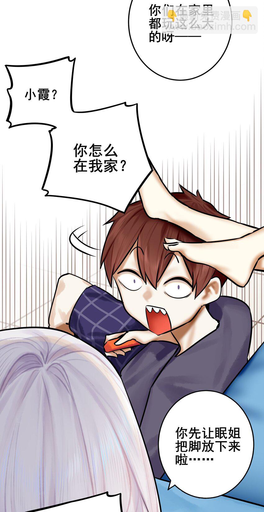 079 第七十九话-第95话