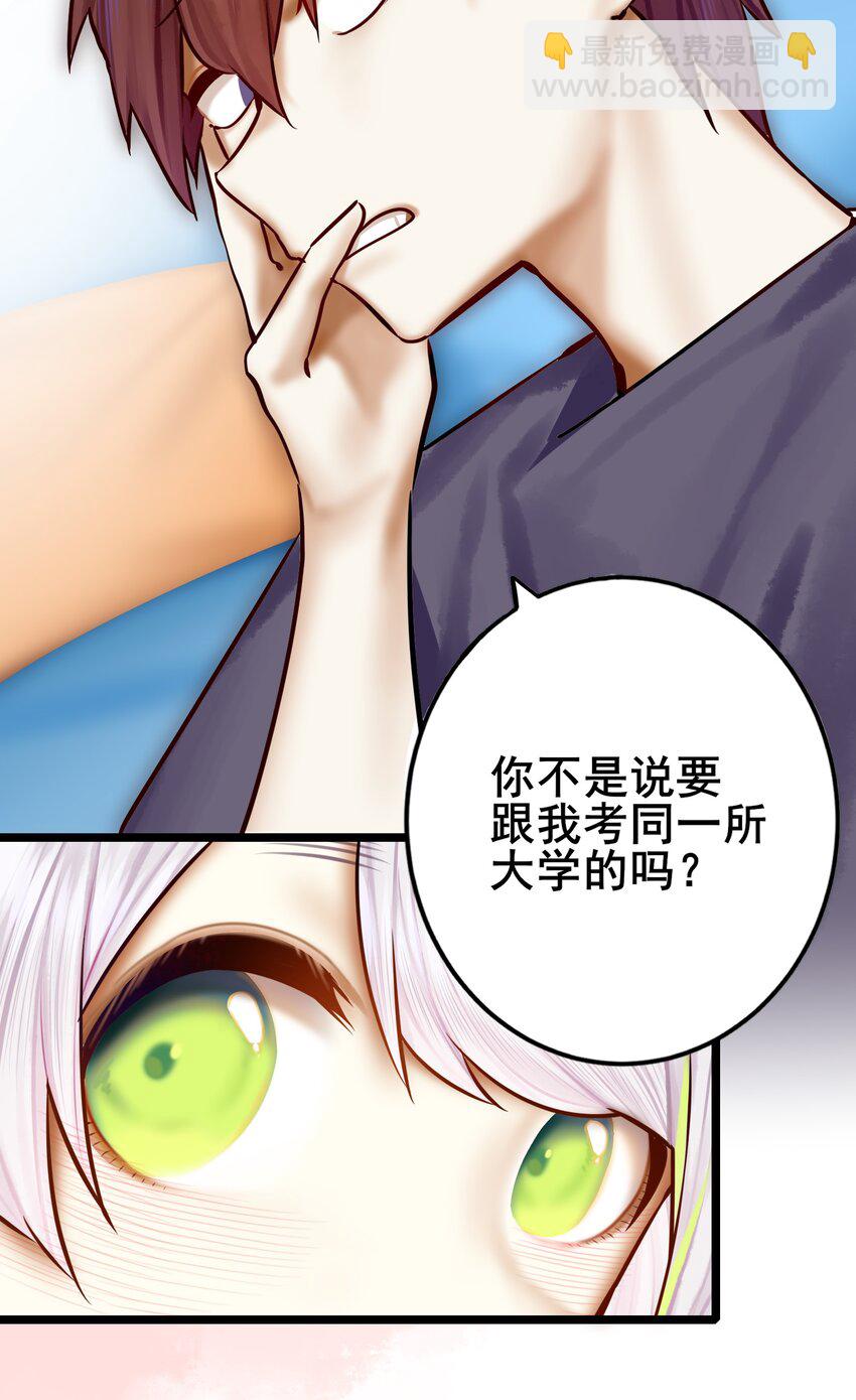 079 第七十九话-第95话