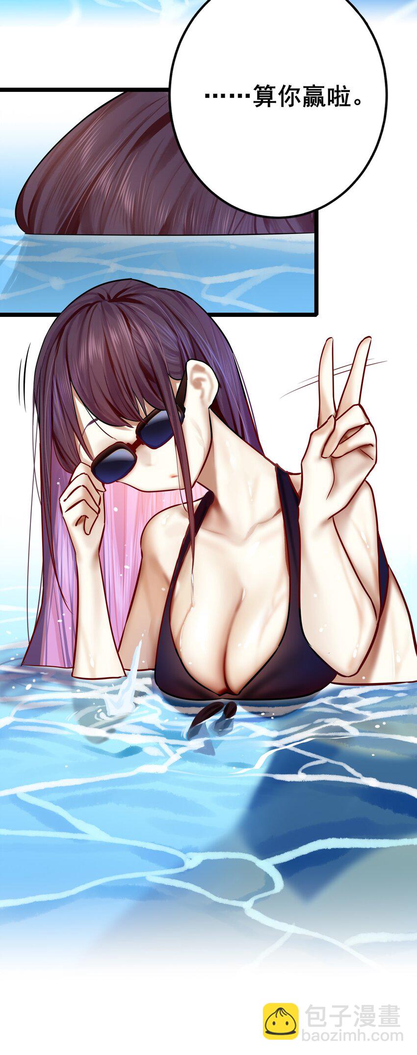 079 第七十九话-第95话