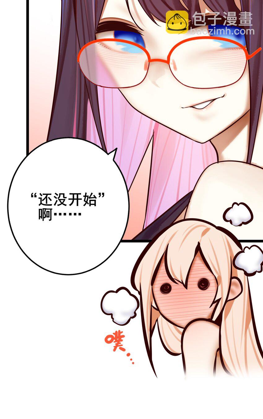 079 第七十九话-第95话
