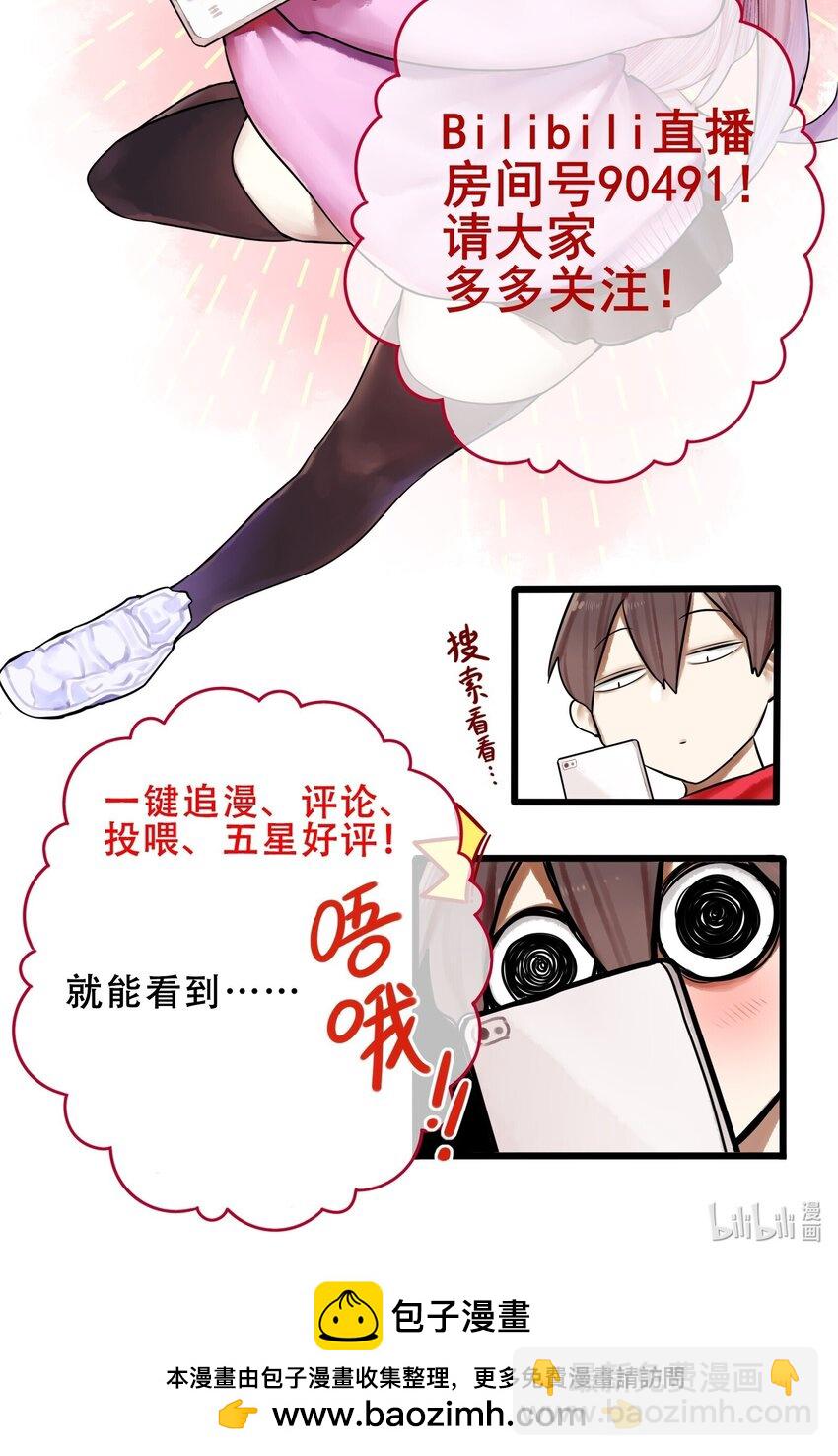 079 第七十九话-第95话