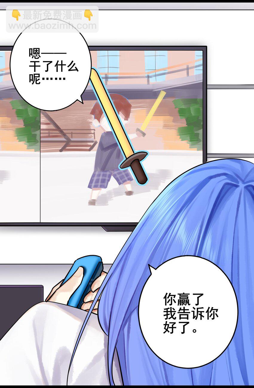 079 第七十九话-第95话
