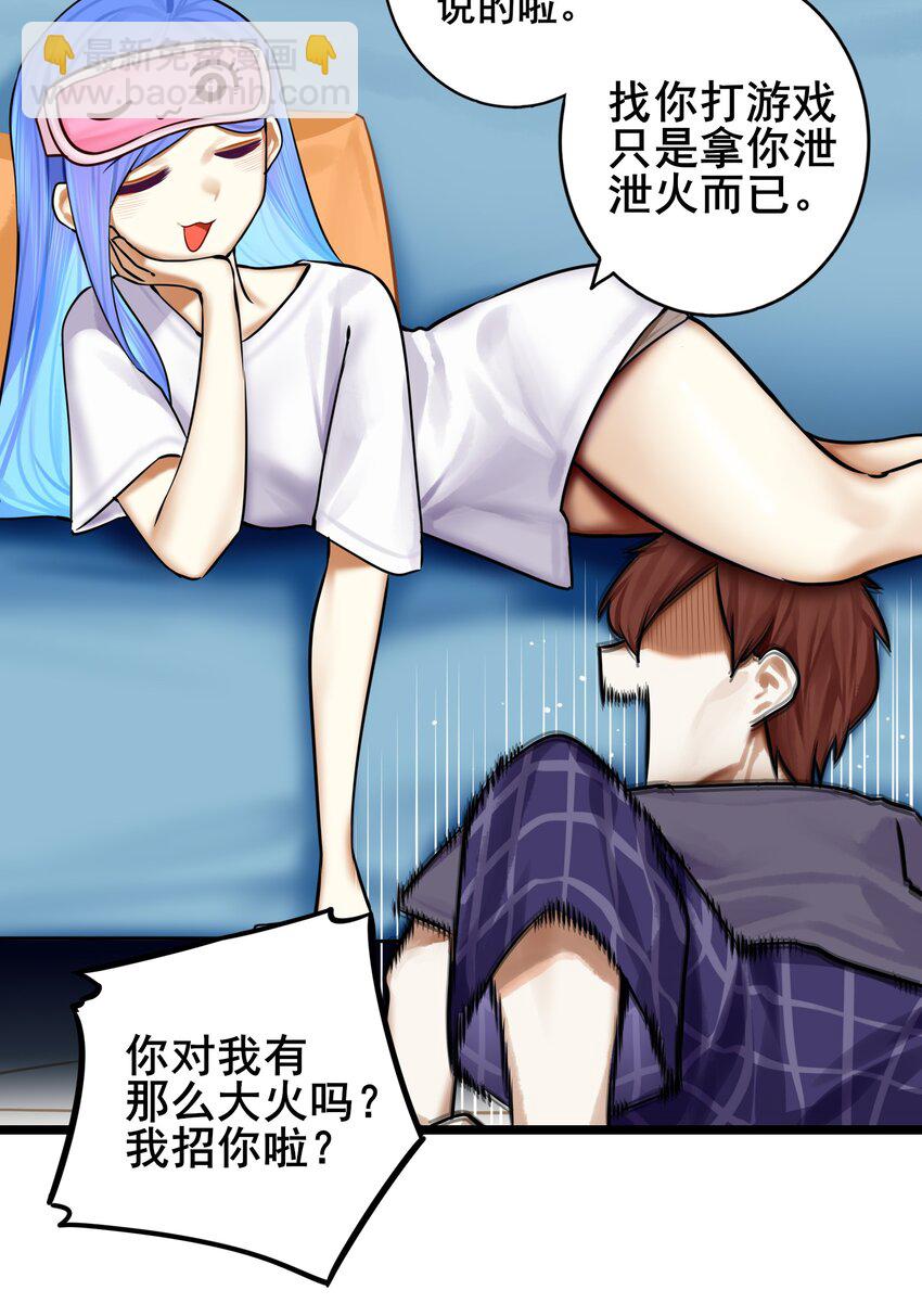 079 第七十九话-第95话