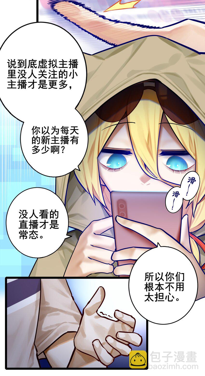083 第八十三话-第99话