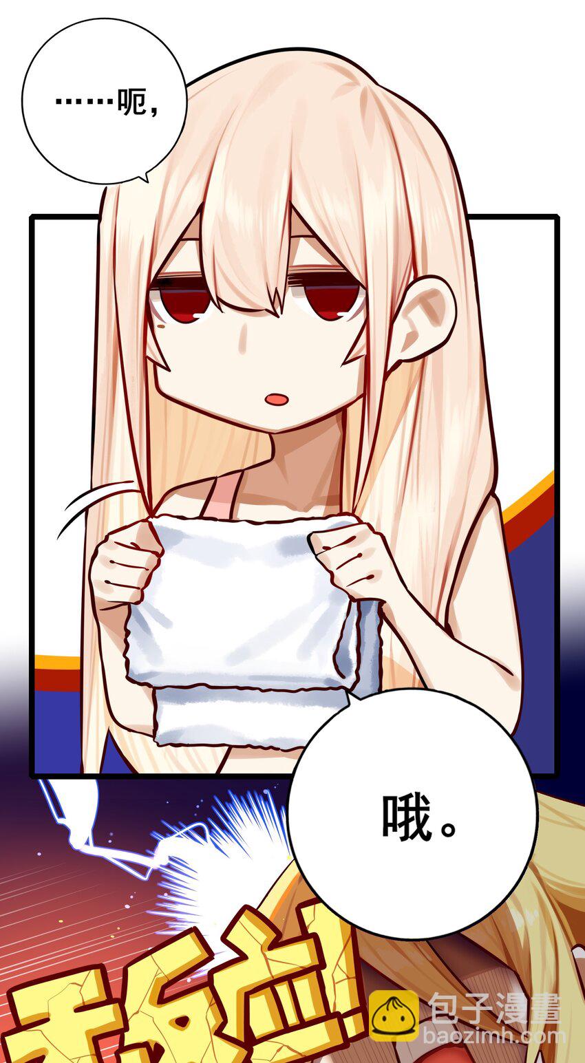 083 第八十三话-第99话
