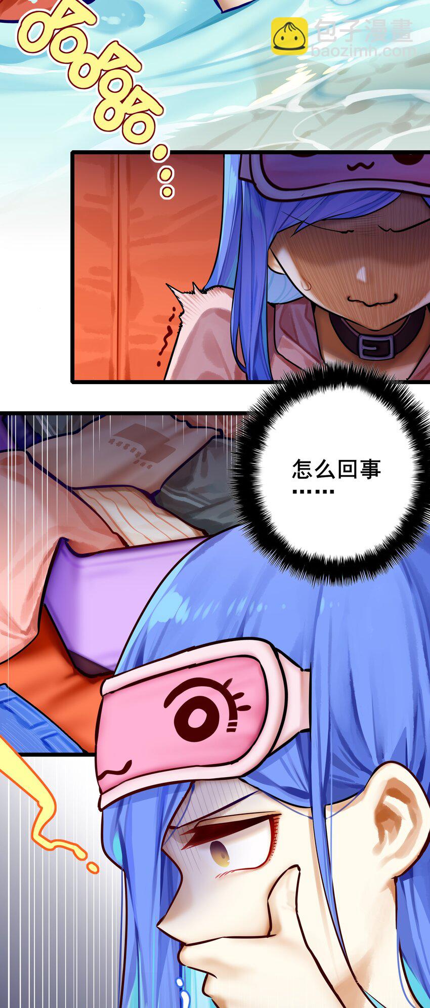 083 第八十三话-第99话