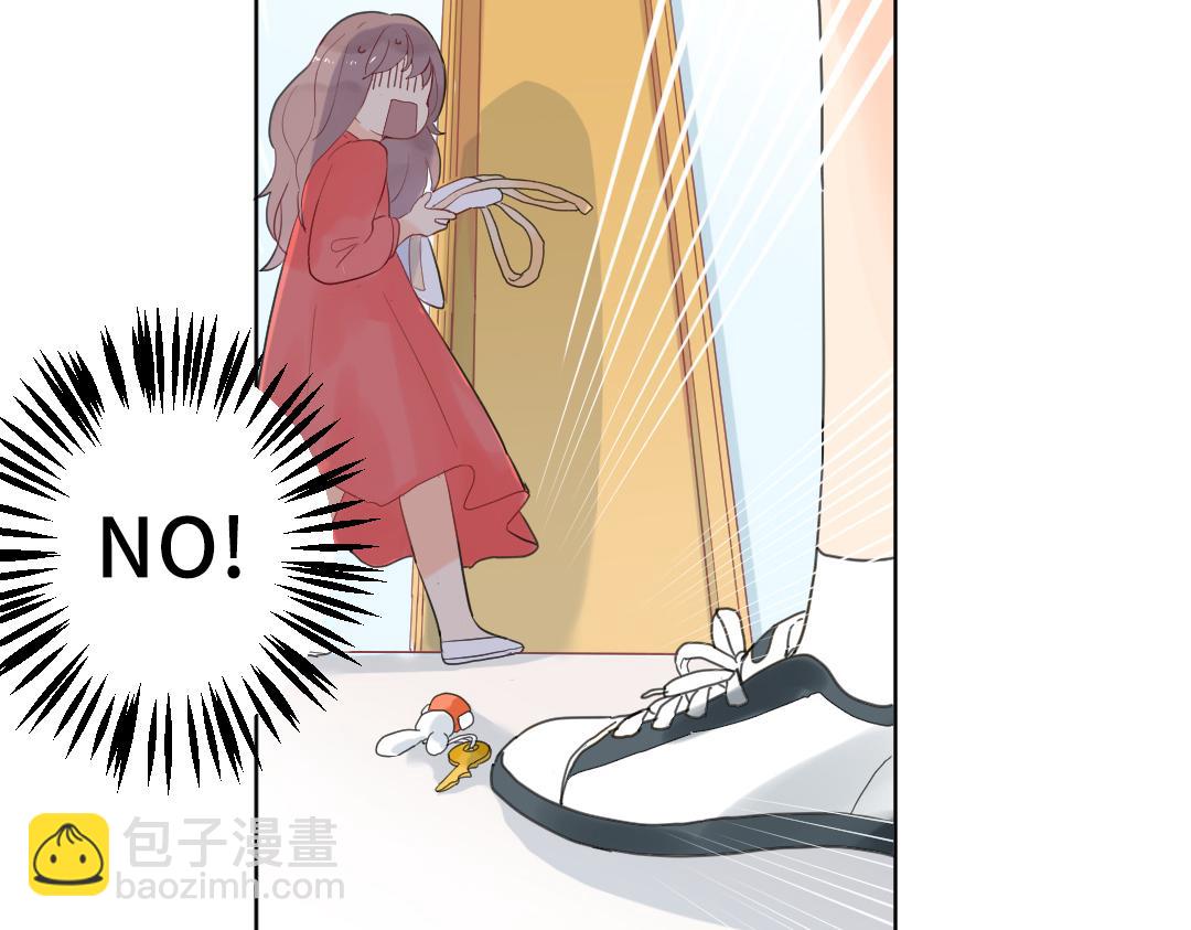 第1话 请别帮我捡钥匙！(1/2)-第1话