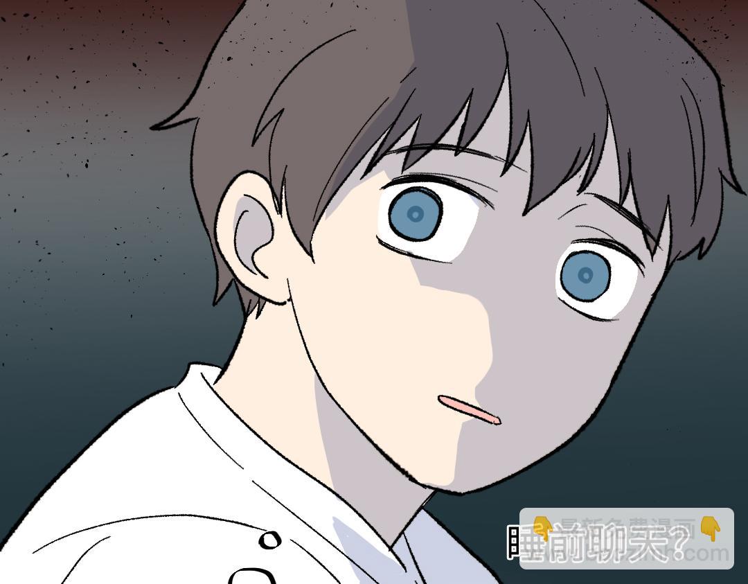 第11话 梨花带雨的基友？(1/2)-第11话
