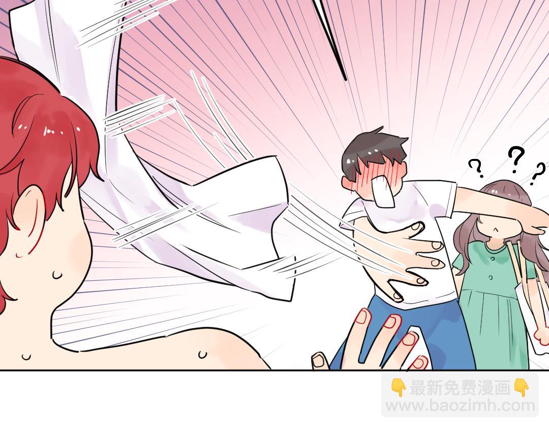 第11话 梨花带雨的基友？(1/2)-第11话