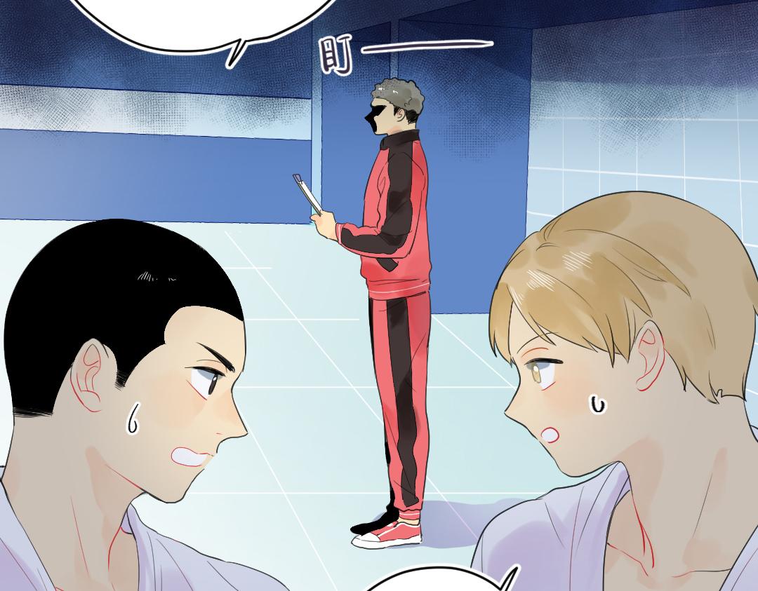 第13话 胆小是个问题(1/2)-第13话