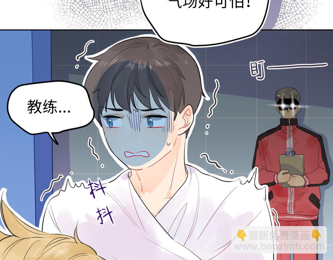 第13话 胆小是个问题(1/2)-第13话