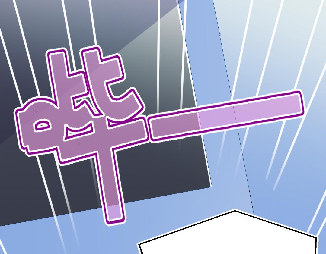 第15话 左右为男(1/2)-第15话