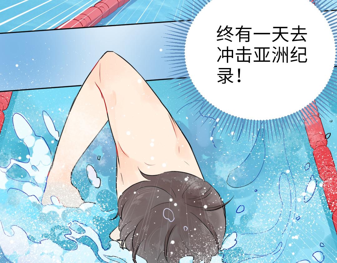 第15话 左右为男(1/2)-第15话