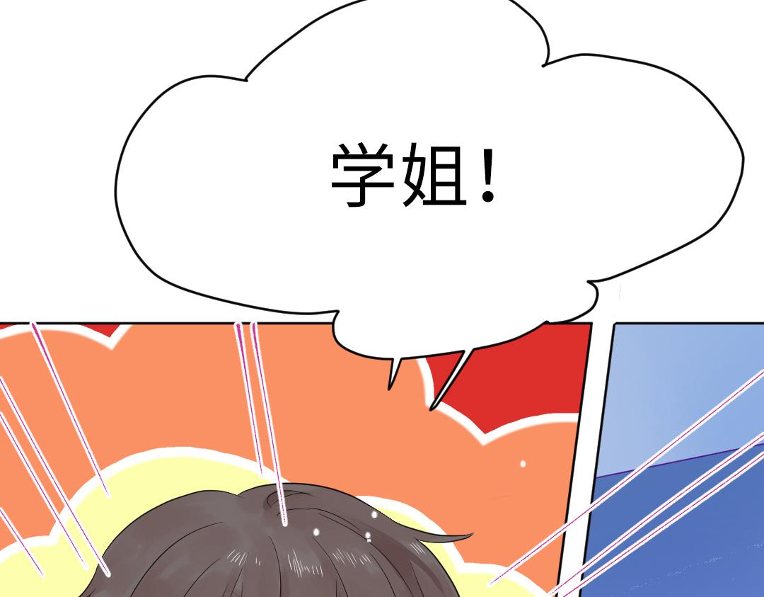 第15话 左右为男(1/2)-第15话