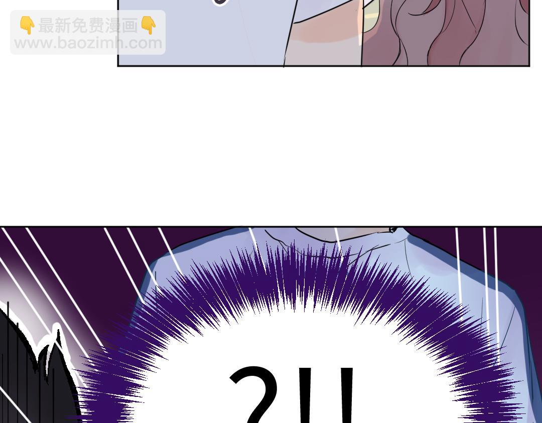 第19话 父亲大人来袭！(1/2)-第19话