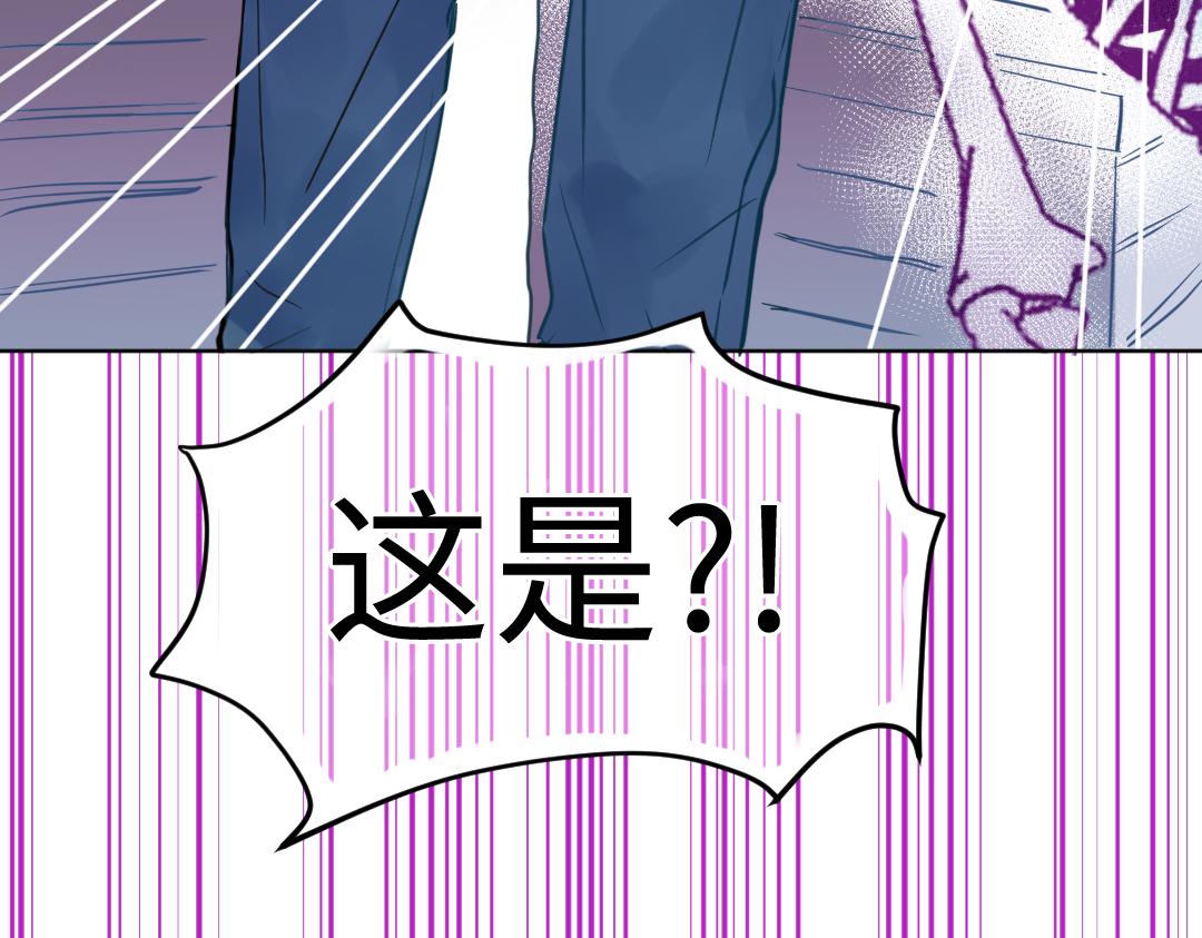 第19话 父亲大人来袭！(1/2)-第19话