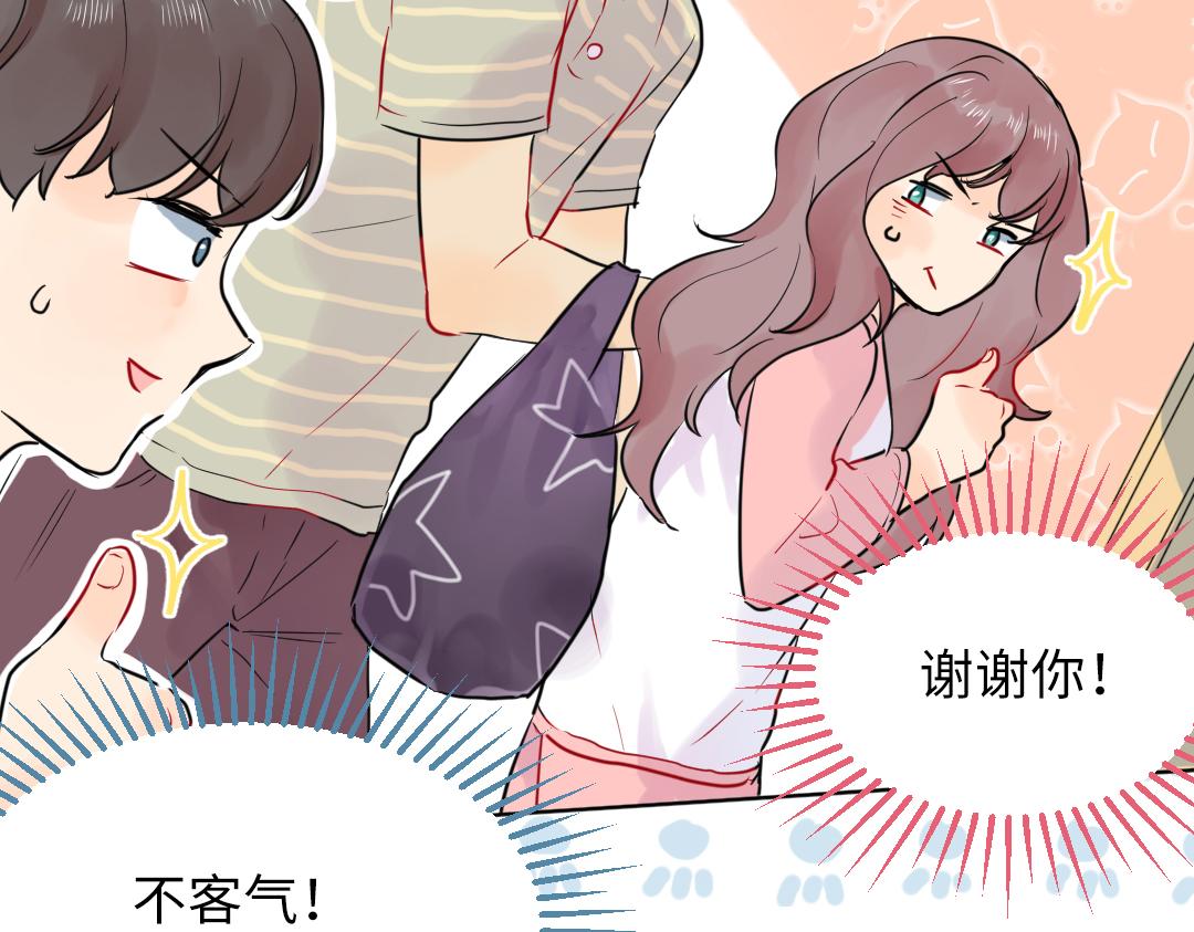 第19话 父亲大人来袭！(1/2)-第19话