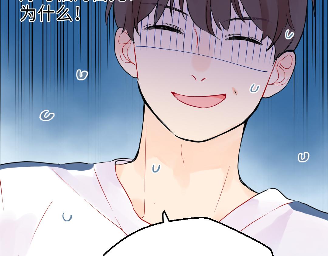 第19话 父亲大人来袭！(1/2)-第19话