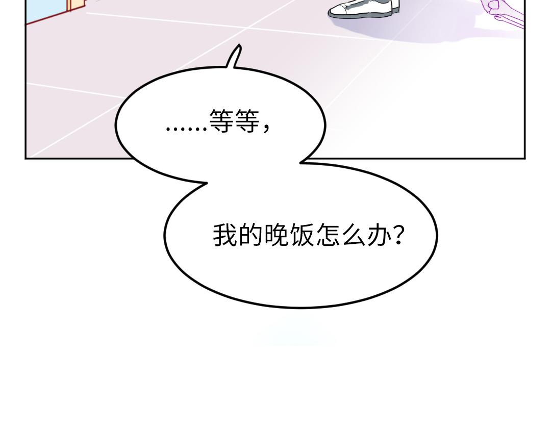 第19话 父亲大人来袭！(1/2)-第19话