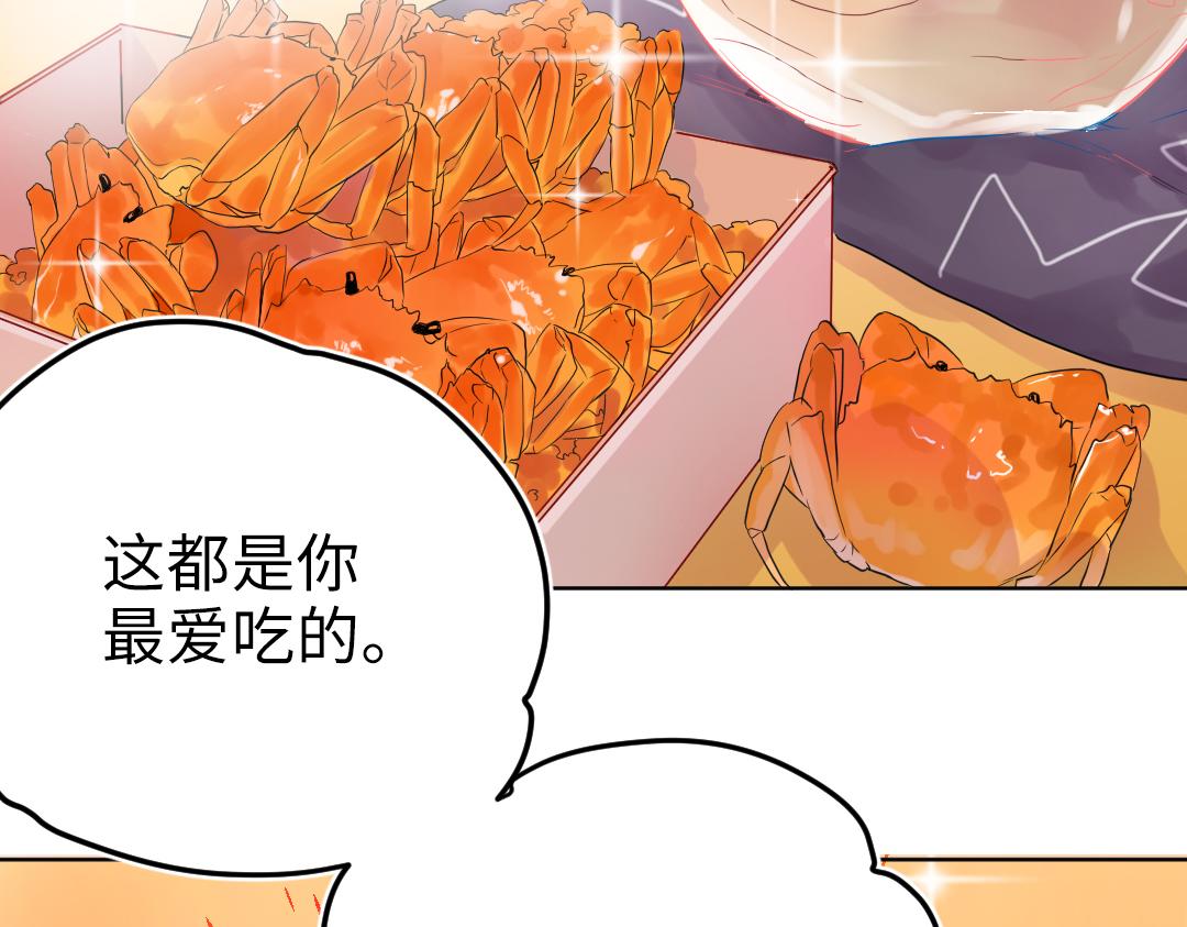 第19话 父亲大人来袭！(1/2)-第19话
